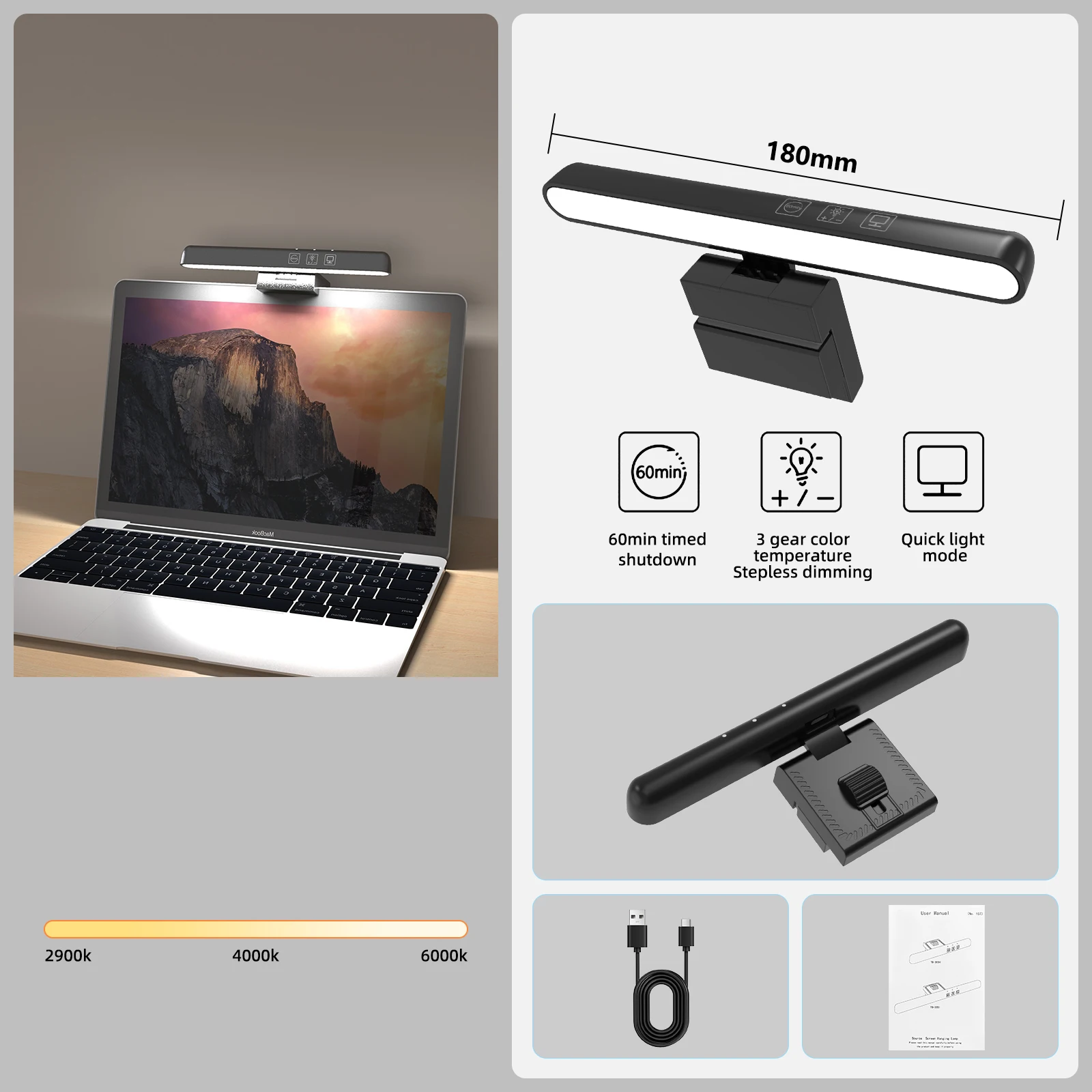 accessoires ordinateurs portables