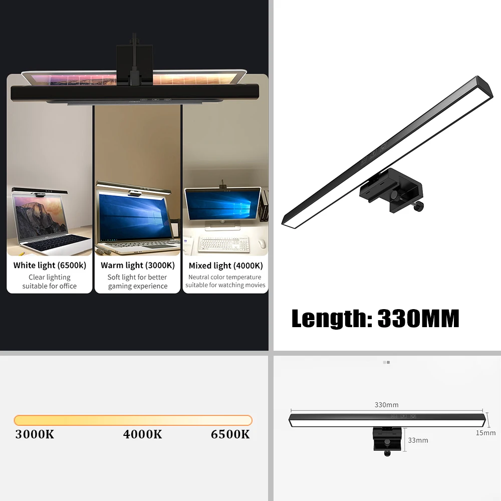 accessoires ordinateur portable